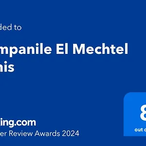 campanile-el-mechtel-1005.tunis-best-hotels.com/